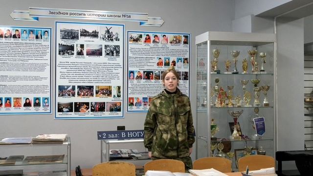 от Истока к Олимпу