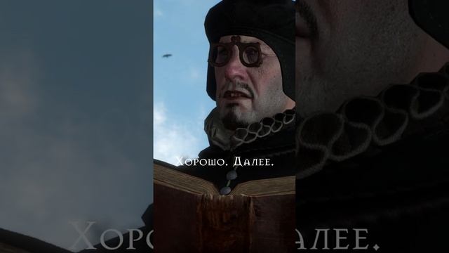 Допрос Геральта  Ведьмак 3 shorts witcher ведьмак мемы игры