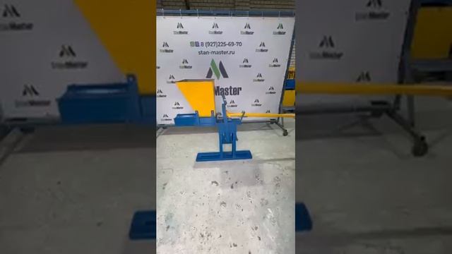 Станок для производства Лего-Кирпича