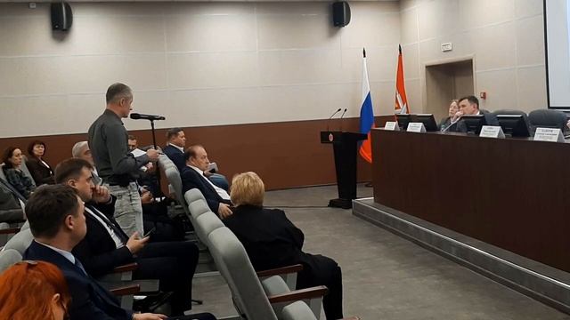 Суд по бюджету