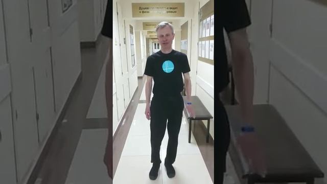 6 марта 2021 г.