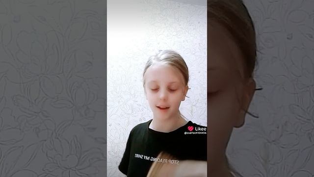 тренд старый, но прикольный))))