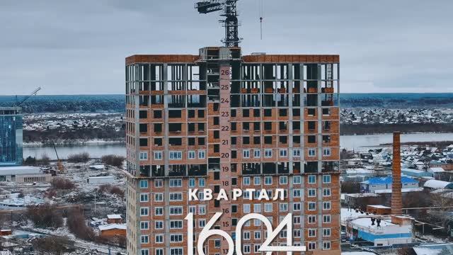 Ход строительства Квартал 1604 (октябрь)