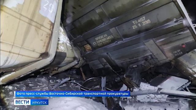 Несколько поездов задерживаются из-за схода вагонов и повреждения путей в Бурятии