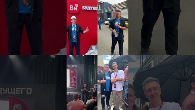 Поднимаем настроение