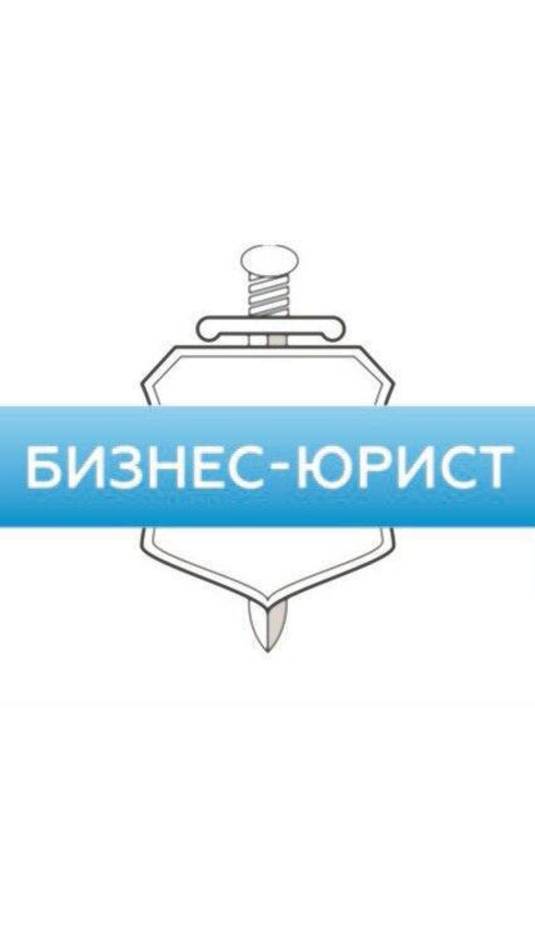 Банкротство РФ.
