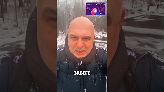🎉 Старый Новый Год — вечер чудес! 🎁