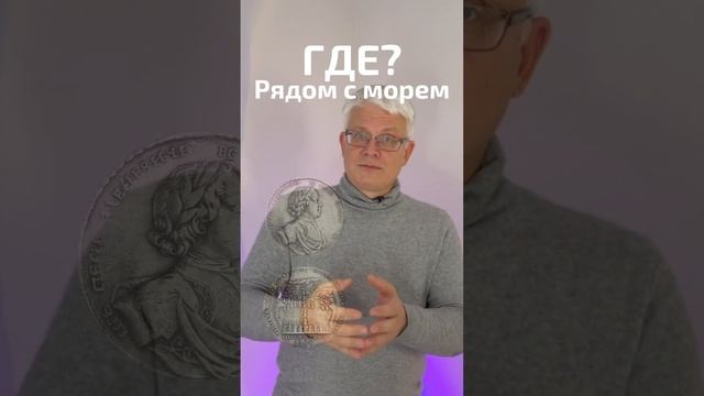 ЗАДАНИЕ №15 В ЕГЭ ПО ИСТОРИИ