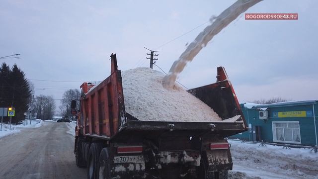 Про уборку снега.