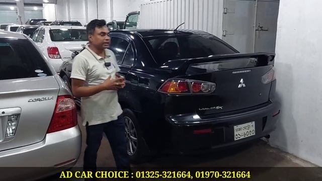 আজব এক স্পোর্টস কার কিনুন । Mitsubishi Lancer Ex Price In Bangladesh । Used Car Price In Bangladesh