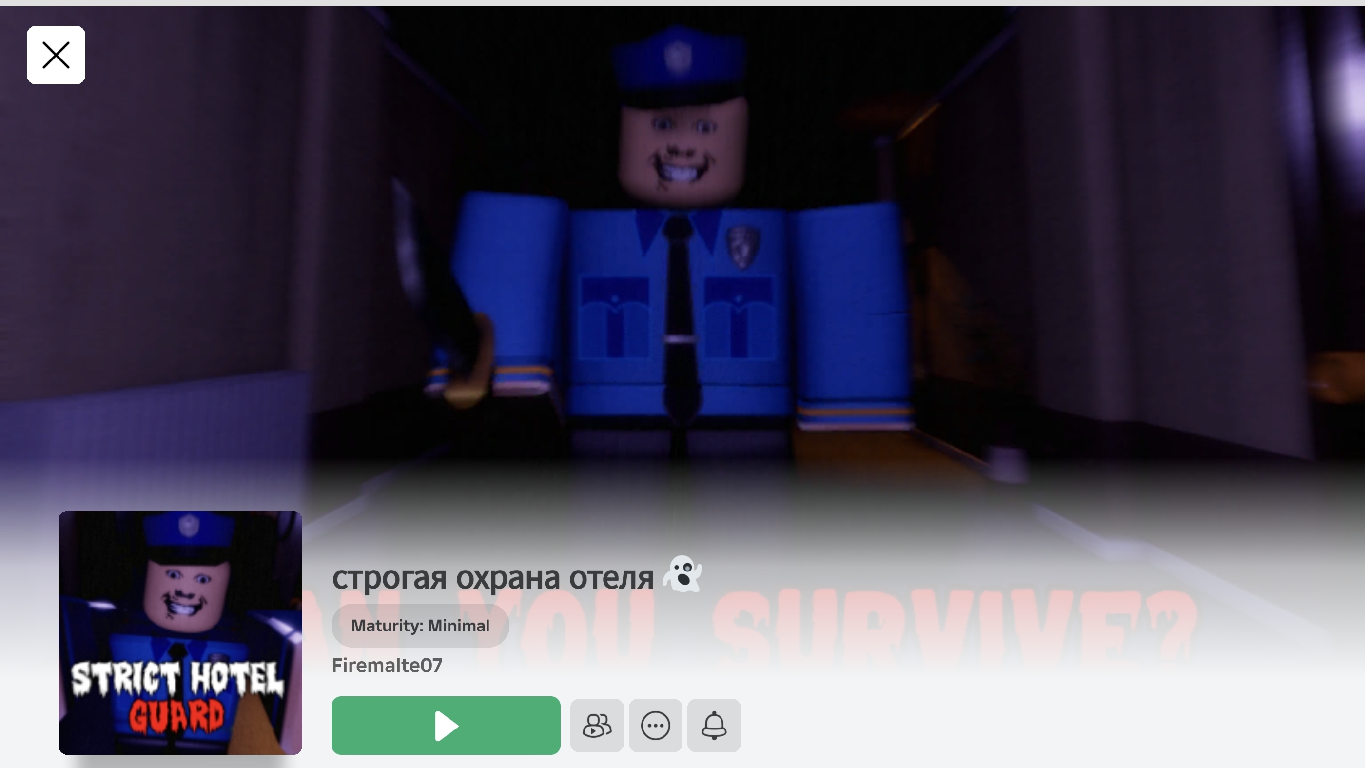 хоррор игры в роблокс😱