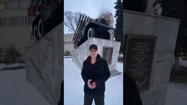 От Ярослава сегодня...