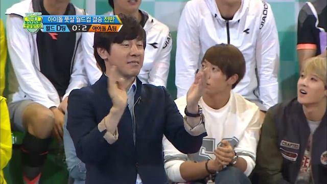 【TVPP】Hoya(INFINITE) - Goal at Final, 호야(인피니트) - 결승전 호야 골! @ Idol Star Futsal Worldcup