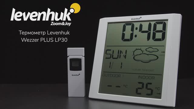 Термометр Levenhuk Wezzer PLUS LP30 | Четыре глаза – имиджевое видео