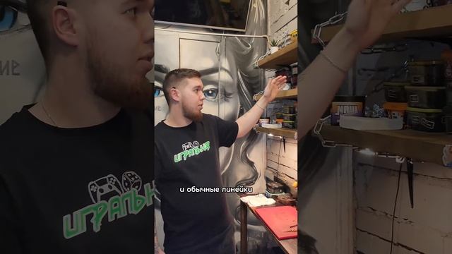 Обзор на Nаш табак #кальян #кальянная #питер #санктпетербург #петербург #антикафе #табак #ps5 #рек