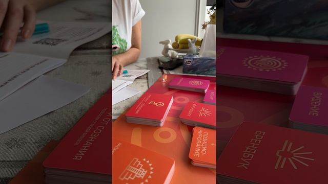 Алёна Крейн | Отзыв на трансформационную игру