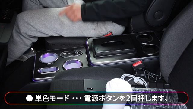 【 SERENA C28 e-POWER 専用 】スマートコンソールボックス
