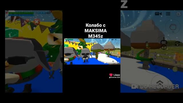 Like_7457919172610896079.mp4