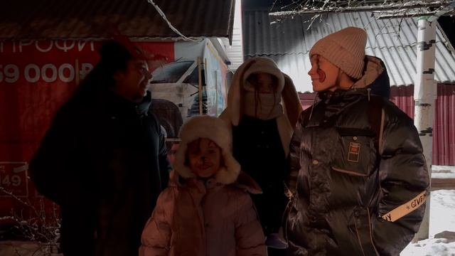 Авсень,авсень мы ходили по всем…Вот такие замечательные гости поздравили,сегодня своих односельчан)
