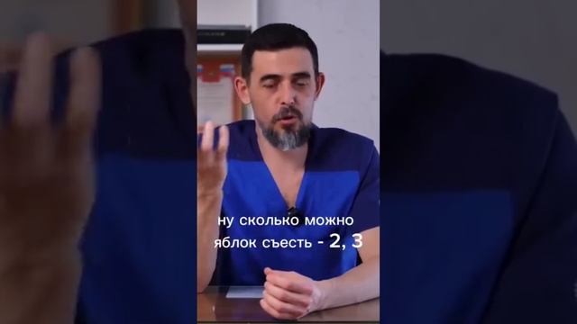 Про углеводы, фруктозу и печень.