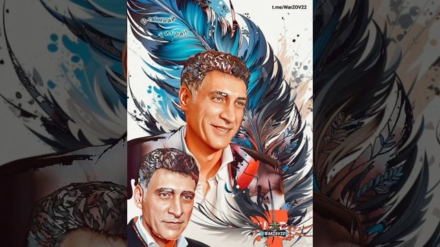 Вставай, Тигран! 
Нас ждут дела.   ⬇️⬇️⬇️