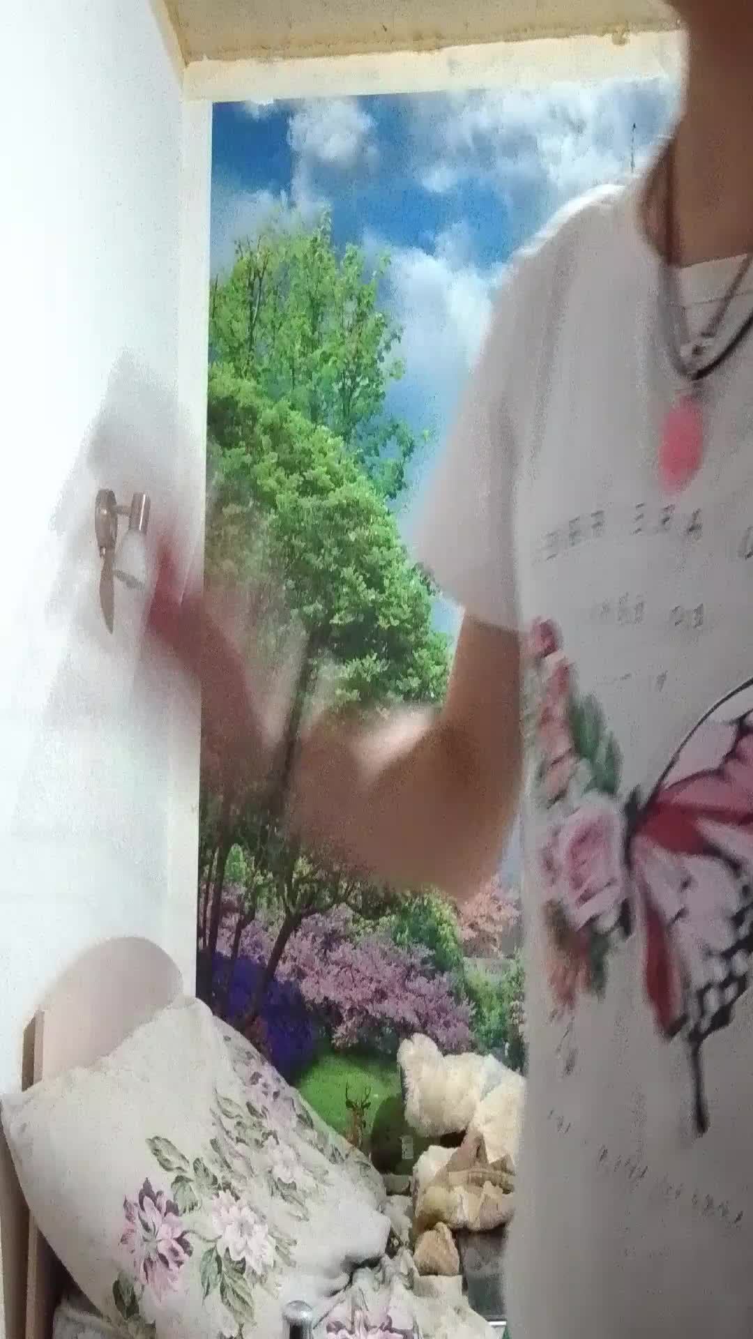няя
