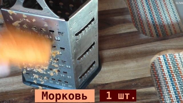 Суп с фрикадельками #суп #фрикадельки