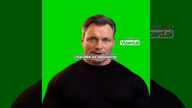 Почему быть странным - это нормально #мем #юмор