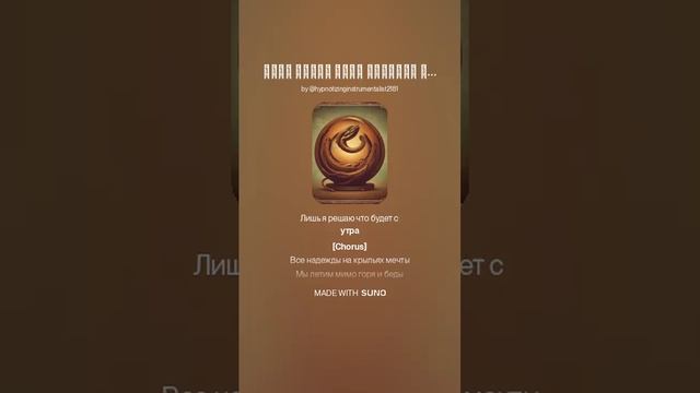 Всем любви мира счастья и добра