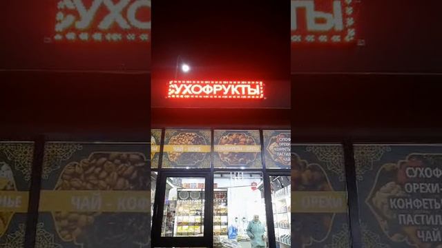 1000078219.mp4
