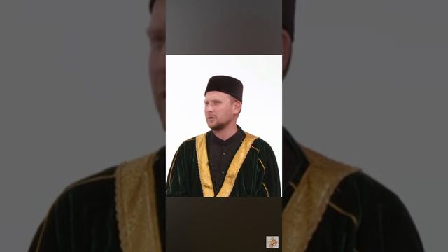 Байлык - кешелеклек сыйфаты түгел...
