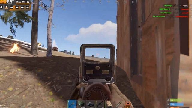 RUST❤🐷Я свинка ПЕППА🐷❤RUST