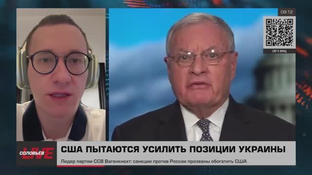 Малик