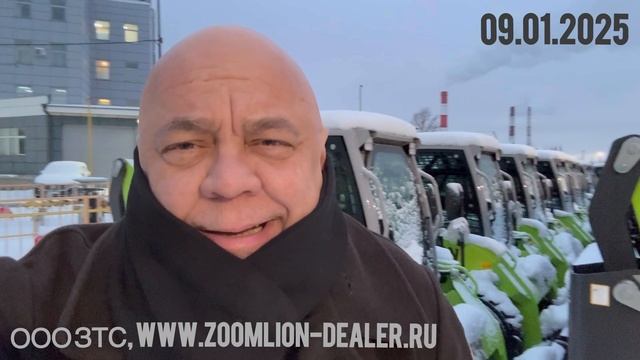 ZOOMLION ZS080V, ZS120V мини-погрузчики