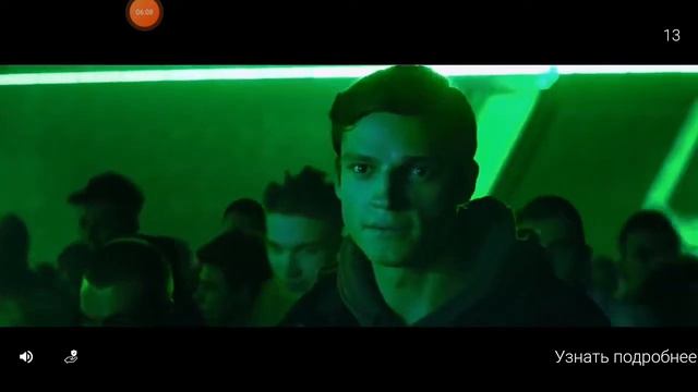 играю в игру(в посмотри в описание )