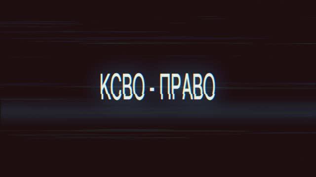 Выплаты в случае гибели военнослужащего