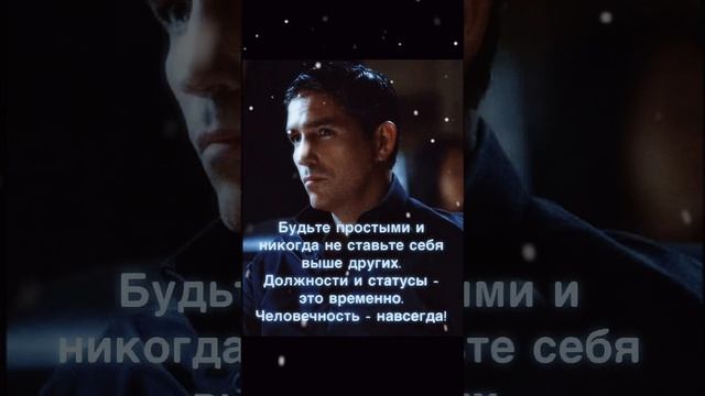 сильные мысли 👍💰