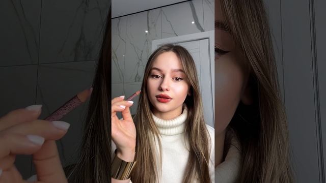 Какая ваша любимая помада?