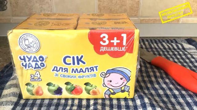 22. Сразу три новых вкуса