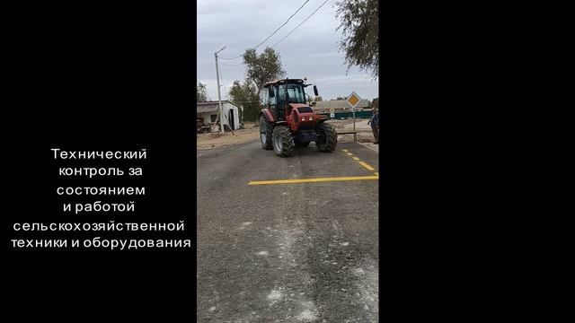 студенты  - мастера ГБПОУ РО ПАТТ