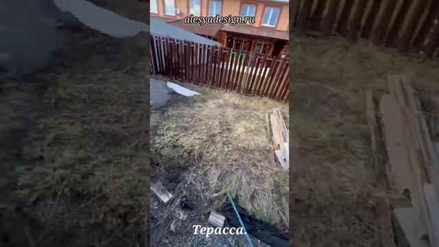 Благоустройство участка площадью 1 сотка возле таунхауса #shorts #беседка #таунхаус