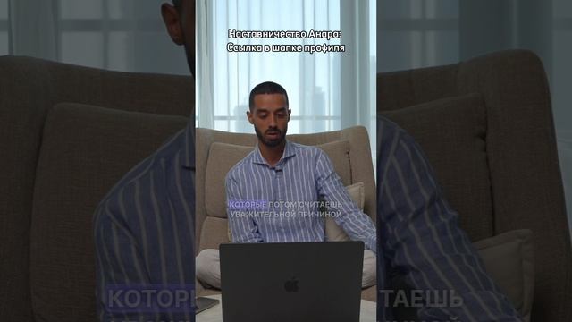 Почему мы скучаем