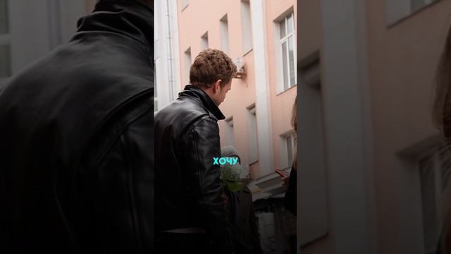 Делаю девушкам приятно  Что подарить в следующий раз?