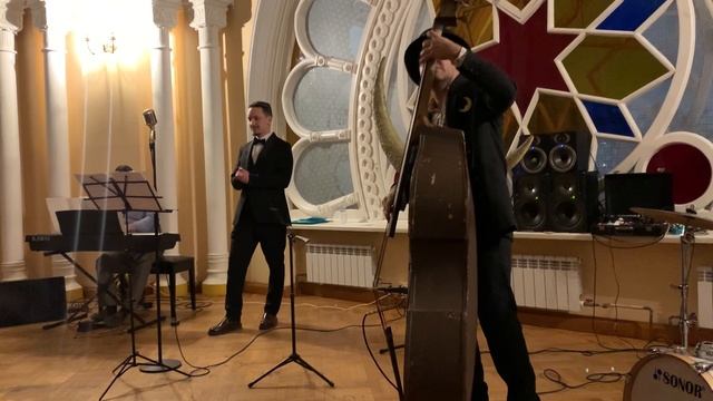 Джазовая композиция