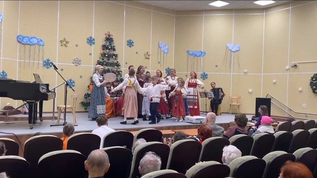 Новогодний концерт