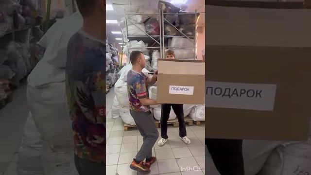 😍 Подборка самых крутых миксов для торговли прямо сейчас! Подарок в каждом миксе!