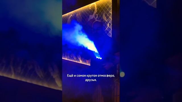 Обязательный девайс для вашей вечеринки #питер #санктпетербург #shorts #reels #рек #рекомендации