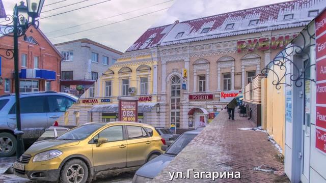 Димитровград-2016 Старый город