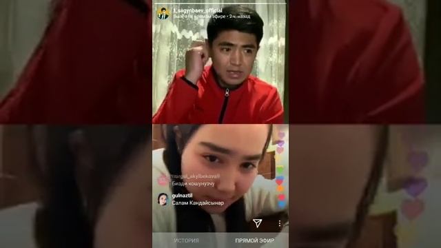 Талант & Мадина , Прямой эфир  Мадина жандуу үн менен ырдады