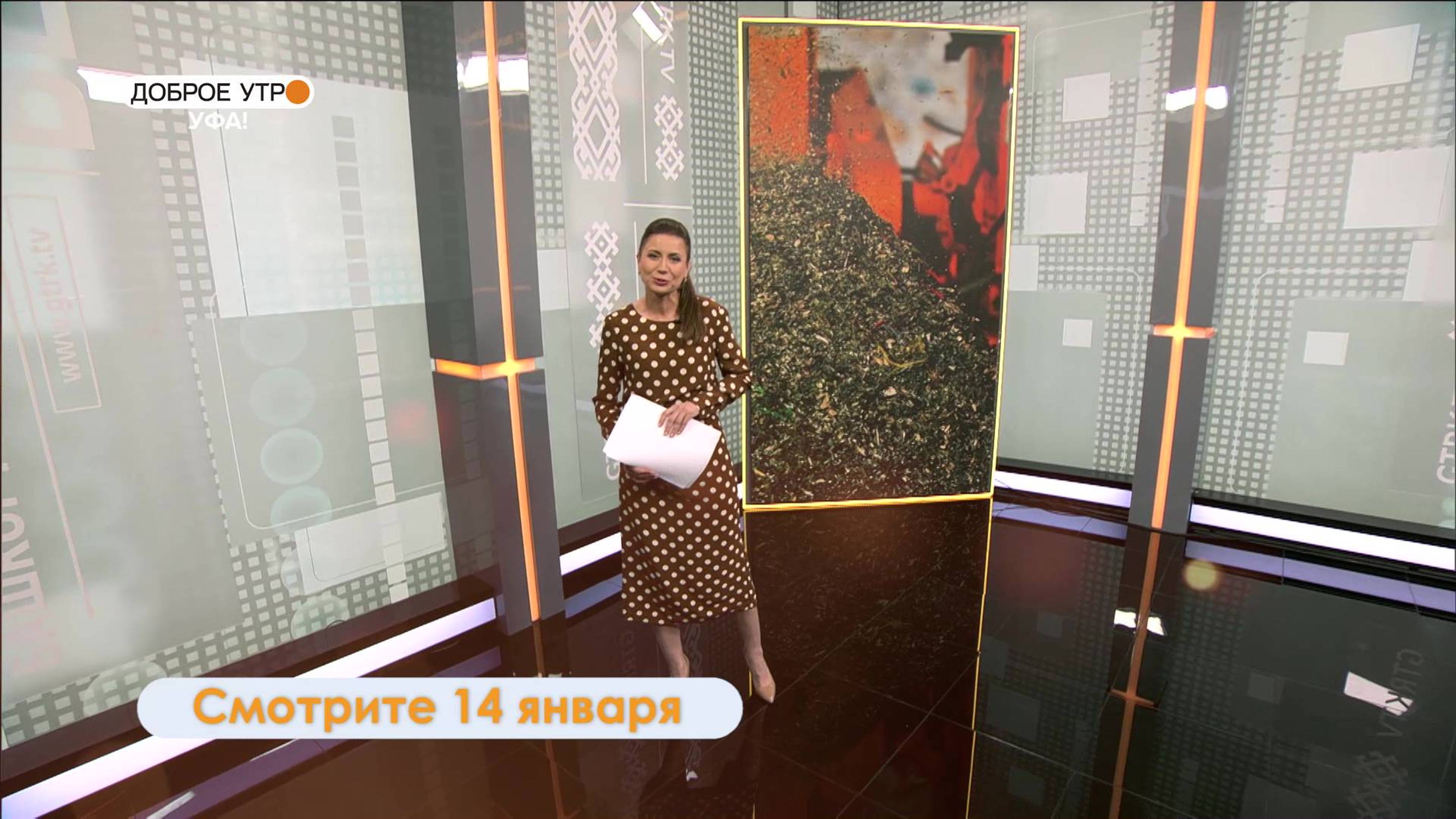 «Доброе утро, Уфа!» 14 января: адвокат расскажет, как защитить свои права при отравлении в ресторане